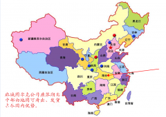 LLP3-S拉繩開關(guān)，安全開關(guān)價(jià)格KBW-220L礦用往復(fù)式拉繩開關(guān)