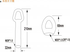 煤位傳感器ST-20煤流傾斜開關(guān)哪家有LDM-X防爆溜槽堵塞開關(guān) 煤位傳感器ST-20煤流傾斜開關(guān)哪家有LDM-X防爆溜槽堵塞開關(guān)