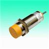 J7-A10A1/W接近開(kāi)關(guān)，料流開(kāi)關(guān)煤礦用料流開(kāi)關(guān)