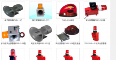 ZGBJ-80，ZGBJ-100-C推焦機(jī)等行走報(bào)警器_語音報(bào)警器聲光報(bào)警器安裝圖