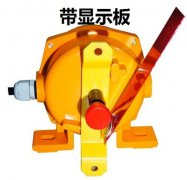 KBJ-380/5耐高溫雙向拉繩開關(guān)KBW-220L防爆拉繩開關(guān) KBJ-380/5耐高溫雙向拉繩開關(guān)KBW-220L防爆拉繩開關(guān)