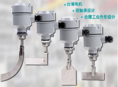 SR2-10S 耐高壓阻旋料位開關(guān)料流信號(hào)檢測(cè)裝置 SR2-10S 耐高壓阻旋料位開關(guān)料流信號(hào)檢測(cè)裝置
