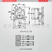 BKLT-I、BKLT-II防爆雙向拉繩開關(guān)KBW-220L礦用往復(fù)式拉繩開關(guān)
