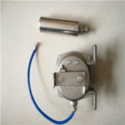常用皮帶機(jī)跑偏開關(guān)EG24-19KBW-220p跑偏控制器工廠直供 常用皮帶機(jī)跑偏開關(guān)EG24-19KBW-220p跑偏控制器工廠直供