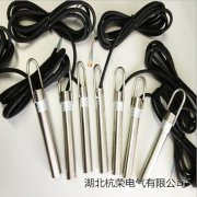 廠價直銷傾斜開關(guān)YH-39X耐高溫傾斜開關(guān)PLR30M-G-8水銀開關(guān) 廠價直銷傾斜開關(guān)YH-39X耐高溫傾斜開關(guān)PLR30M-G-8水銀開關(guān)