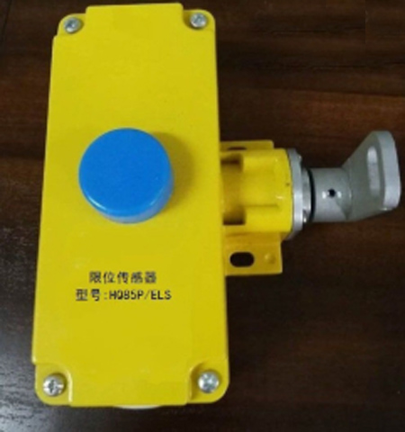 BFK-A-IBFK-A-II雙向拉繩開關(guān)、BFK-LA302不銹鋼外殼雙向拉繩開關(guān)生產(chǎn)
