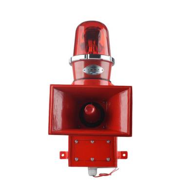 船用聲光報(bào)警器SJ-2L、船用聲光報(bào)警控制器HC-485生產(chǎn)