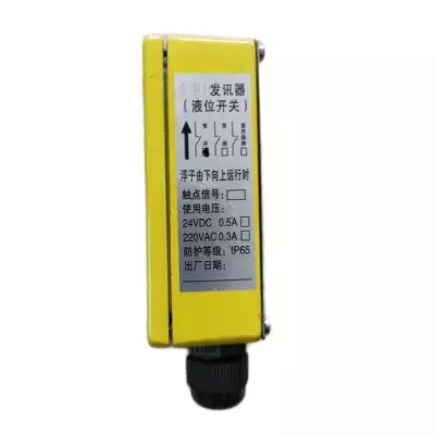 生產(chǎn)KYW系列液位自動(dòng)控制器、生產(chǎn)磁浮液位控制器NSL-1000價(jià)格