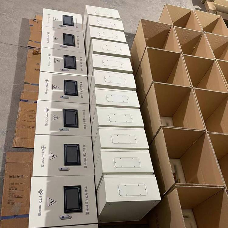 火花探測(cè)裝置案例