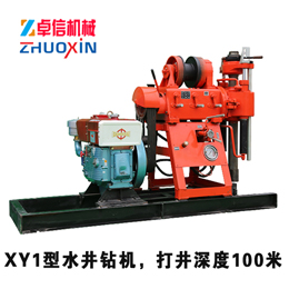 XY液壓巖芯鉆機(jī)