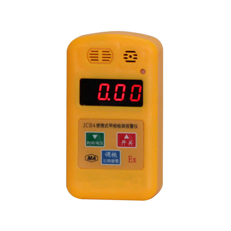 JCB4yʽ(bo)xúVyʽ