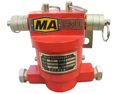 SYLHS-X-II-B拉繩開關(guān) SYLHS-X-II-B拉繩開關(guān)