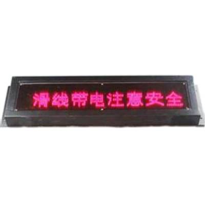 JD90B-H-03-F-01-12-122聲光警示器 JD90B-H-03-F-01-12-122聲光警示器