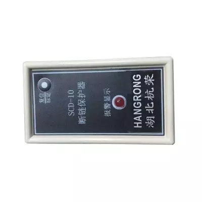 KBJ-220Y防爆打滑保護(hù)裝置速度開(kāi)關(guān) KBJ-220Y防爆打滑保護(hù)裝置速度開(kāi)關(guān)