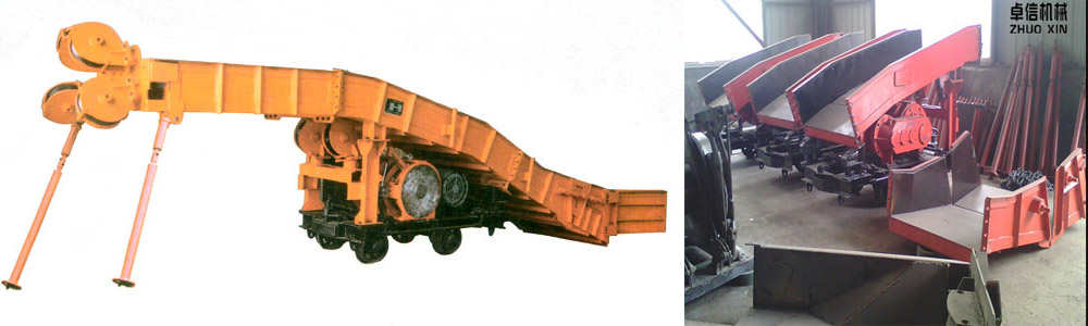 P-90B耙斗裝巖機(jī)